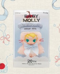 item is the Pop Mart Baby Molly 20th Anniversary Vinyl Plush Blister Pack.