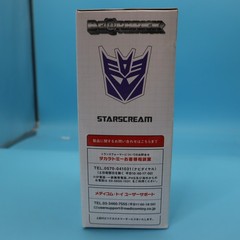 Bearbrick Transformers Starscream Special Edition 30th Anniversary 200% SEALED