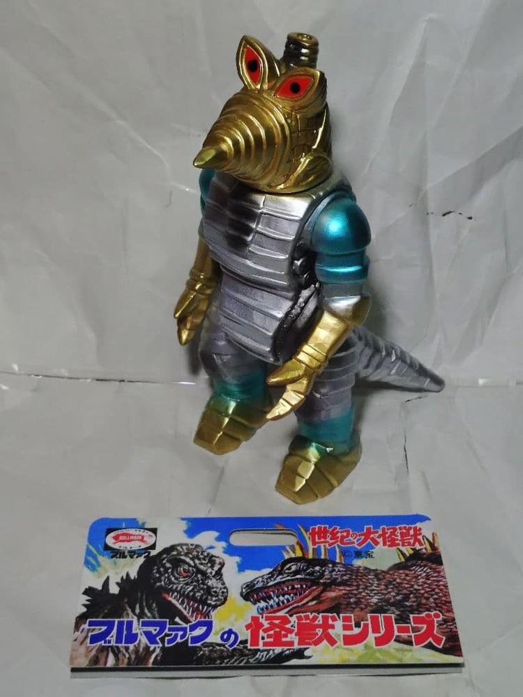 Bullmark Moguera Original Color Sofubi 42127