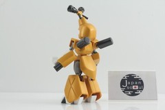 D-Arts Medarot Metabee Figure Total Height 10.5cm Bandai 2011 From JAPAN