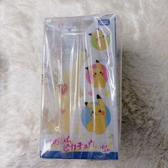 Pokemon 30th Anniversary Welcome Back Pikachu Plush w/ Palm Sized Pikachu