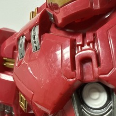 HULKBUSTER ARMOR ~ Marvel 18″ ~ Avengers/Iron Man ~ 2015 ~ Hasbro ~ B1885