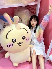 Chiikawa Huge 80cm Plush Doll Hachiware Throw Pillow Cushion Stuffed Toy Gift