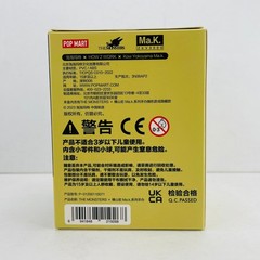 POP MART x The Monsters Kow Yokoyama Ma.K. Series Figure – A.F.S Mk.l Dusk