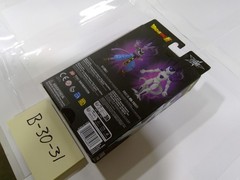 Dragon Ball Super Frieza 4th Form Dragon Stars Figure Bandai Toy White New
