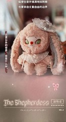 SIINONO Want to Tell You A Secret Series Blind Box Figure Plush Toy