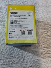 Pikachu Langbowang Pokemon Sitting Tumbler Ornaments