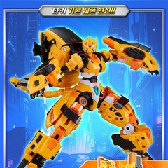 Metal Cardbot W Season 3 Tachy Cheetah Transformer Robot Car Toy 2026 Korean Toy