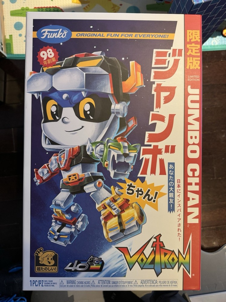 Jumbo Chan Voltron 14” Limited Edition Figure 1 of 1200