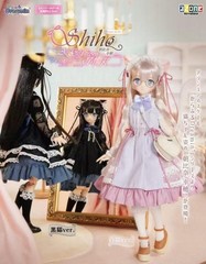 Azone Dreamin Mebae A Gift From M.k White Cat 22.5cm/8.8In 1/6 Full Set Gift