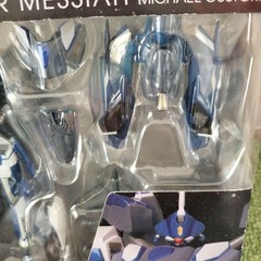 ROBOT SPIRITS VF-25G Super Messiah Valkyrie Mikhail Blanc Macross F