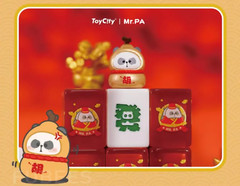 (Authorized) MR.PA Mahjong Blind Bag (Single Bag) Brand New (US SELLER)