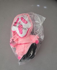 NEW 2026! Culturefly x Scream | Ghostface 8″ PINK Plush w/ Bloody Knife NWT