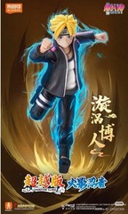 Blokees Champion Class Naruto Uzumaki Boruto Figure Model Kit