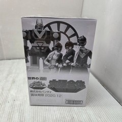 Super Mini Pla Sun Vulcan Robot Taiyo Sentai Sun Vulcan New Sealed Japan