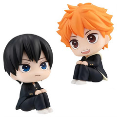 Look Up Shoyo Hinata Action Figure Toy Gift