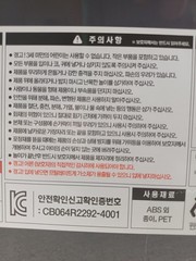 Metal Cardbot S Season2 SKY GALLOP Transformer Robot SkyGallop 2025 / Tracking