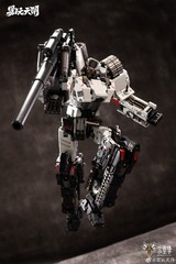 Anime Toyseasy YW-2412B Tiger – White Ver Transformable Toy Xmas Gift New
