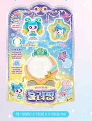 Catch Teenieping Shooting Star Season 5 Figure Collection