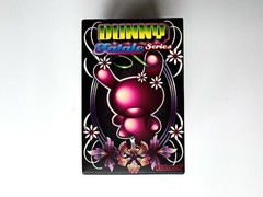 New Sealed Blind Box Kidrobot DUNNY 3″ 2010 – Fatale – Not Available Anywhere!