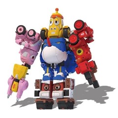 Kids Transforming Larva Robot Action Toy Figure Cool Collectible Gift