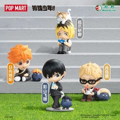 POP MART Haikyu!! Pause Break Time Series Figure Blind Box
