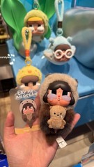 Crybaby Cry Me An Ocean Series Blind Box Plush Doll Confirmed Figure Authentic
