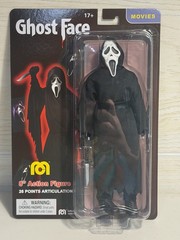 Mego Scream Ghost Face 8″ Figure Horror New