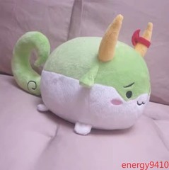 Kamishirasawa Keine Touhou Project Fujiwara No Mokou PP Cotton 36cm Stuffed Doll