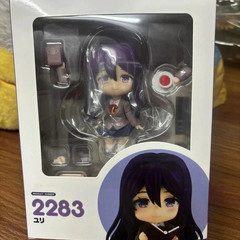 DDLC:Heart-Pounding Literature Club! Nendoroid 2283 PVC Yuri Action Figure Model