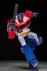 Magic Square MS-02 Ultra LIGHT OF PEACE MP Scale G1 Transform Prime US Seller