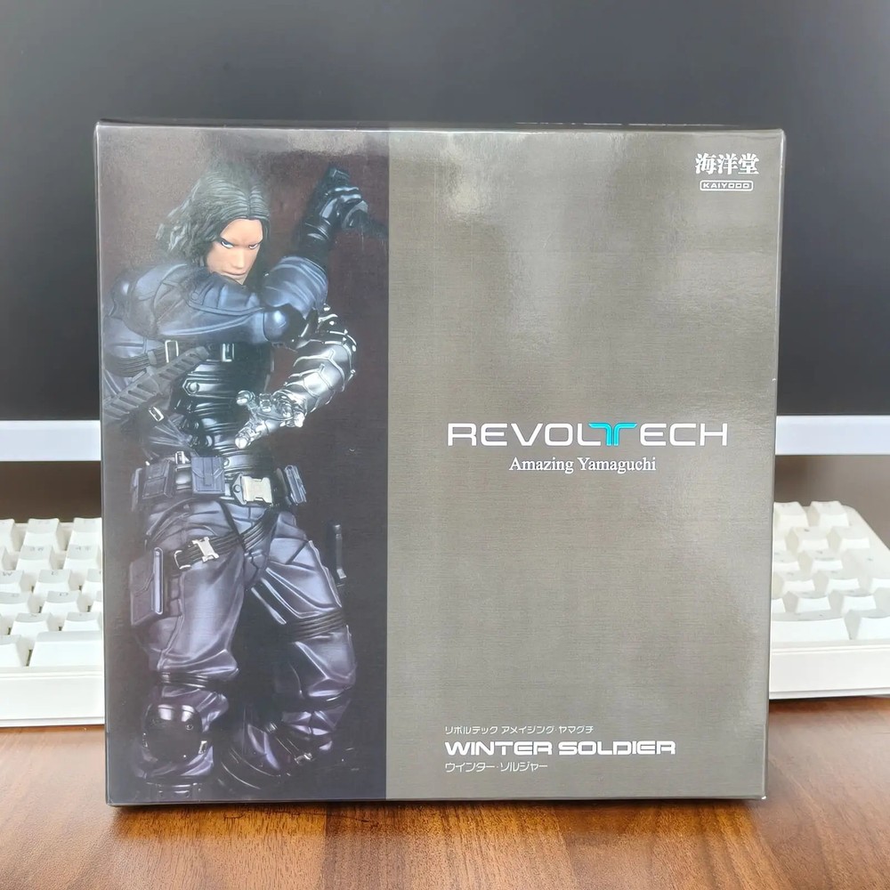 Kaiyodo Revoltech Winter Soldier – Bucky Barnes Movable Anime Action Figure