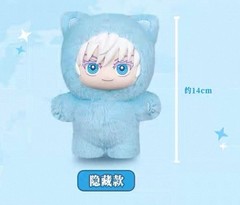 Hot Hidden Satoru Gojo EAKI Jujutsu Kaisen Cat Ear Plush Series Confirmed Figure