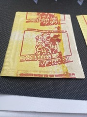 3 Transformers G1 Vintage Sachet Bag Stickers Book Spanish Panini Red & Blue