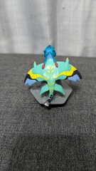 Avatar The Way of Water Official Ilu Creature Mini Figure Boiden Link 2022 Rare