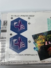 Takara Tomy Beyblade Metal Fight Mercury Anubis 85XF Silver / Blue WBBA – New