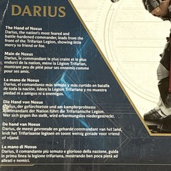 (NEW) League of Legends DARIUS Action Figure (Spin Master, 2021)