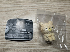 **You Pick** Capsule Toy Gashapon Bandai : Machiboke Bento (Lunch Box) Vol 4