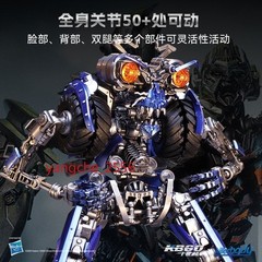 Killerbody Wheelie MRP Collectible Figure 50+ Articulations LED Light Up Figure