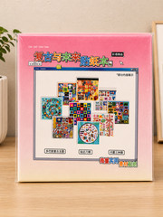 Cyberpunk Retro Futuristic Sticker Book – 30 DIY Decorative Sheets