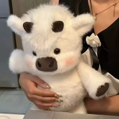 Viral Running Pig Plushie , Moo Moo Running Panda , Running Cow , Running Pig