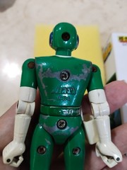 Vintage Bandai Popy Bioman Green 2 Super Sentai Box Reprint