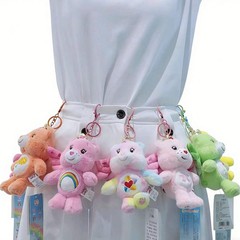 Genuine Care Bears 15cm Angel Wings with Crown Plush Keychain Bear Bag Charm