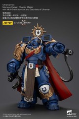JoyToy JT01338 Warhammer 40k 1:18 Ultramarines Marneus Calgar Chapter Master Toy