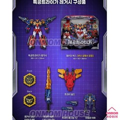 Miniforce Force Triga + Thunder Burning Storm Tidal Buster Robot Figure Set 6pc