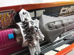 Skyfire Legends RARE Bandai Sword Lights Up & Sounds