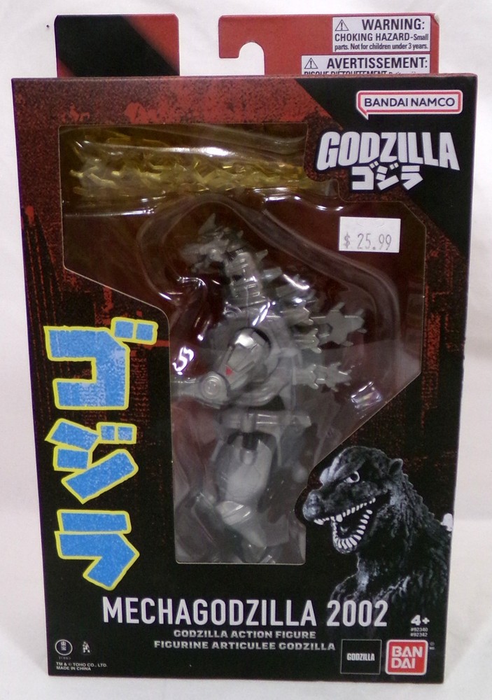 Bandai Godzilla 2002 Mechagodzilla 6″ Action Figure New Sealed
