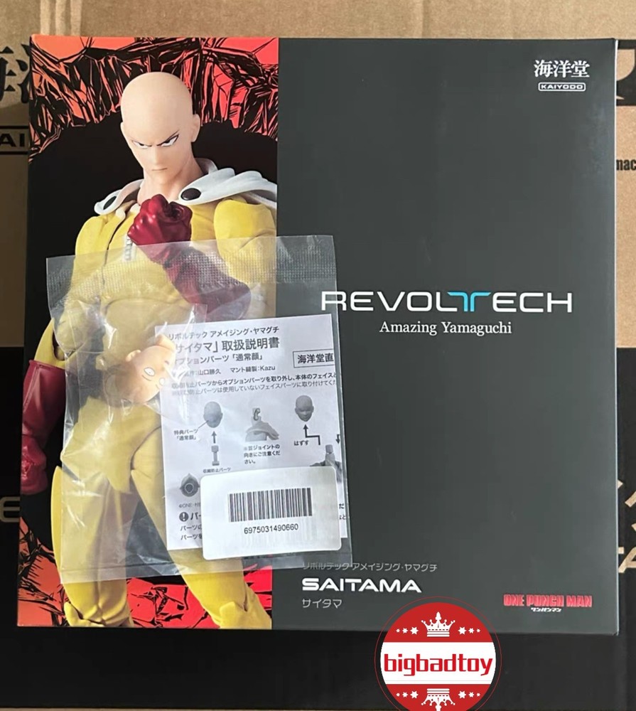 Kaiyodo Amazing Yamaguchi One Punch Man SAITAMA with Bonus Parts Action Figure