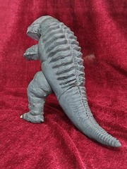 Gabora Fin Closed Ver. BANDAI Neronga Base Original Work Ultra