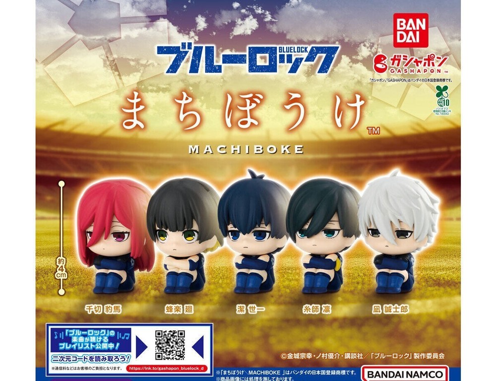 AUTHENTIC BANDAI GASHAPON BLUE LOCK MACHIBOKE ANIME CAPSULE TOY CHOOSE YOUR DV5